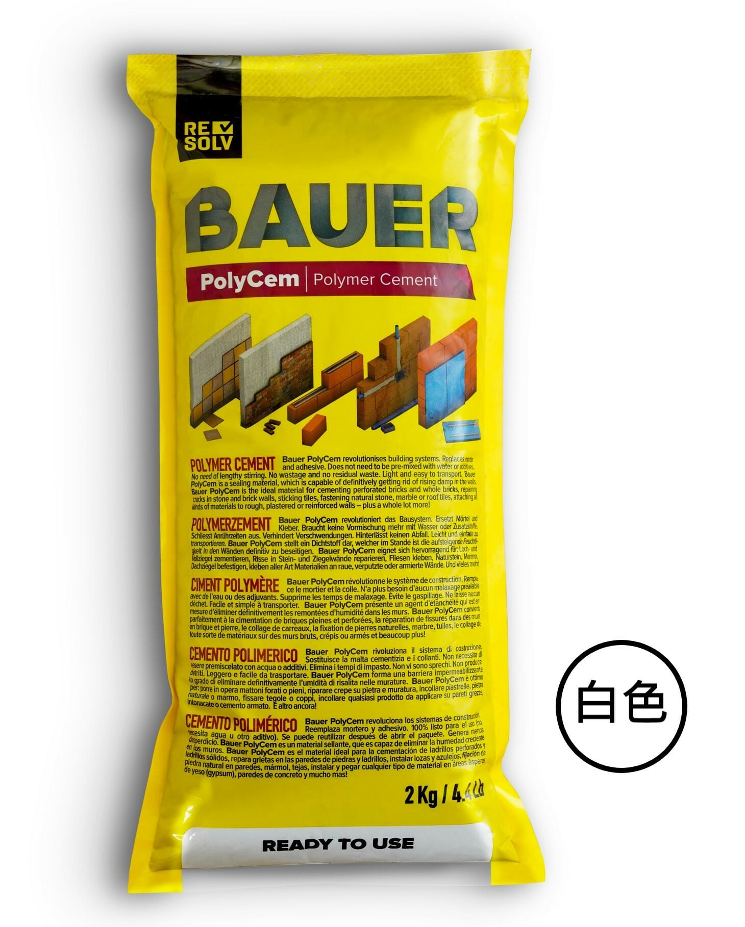 Bauer_WH2_1460x1818